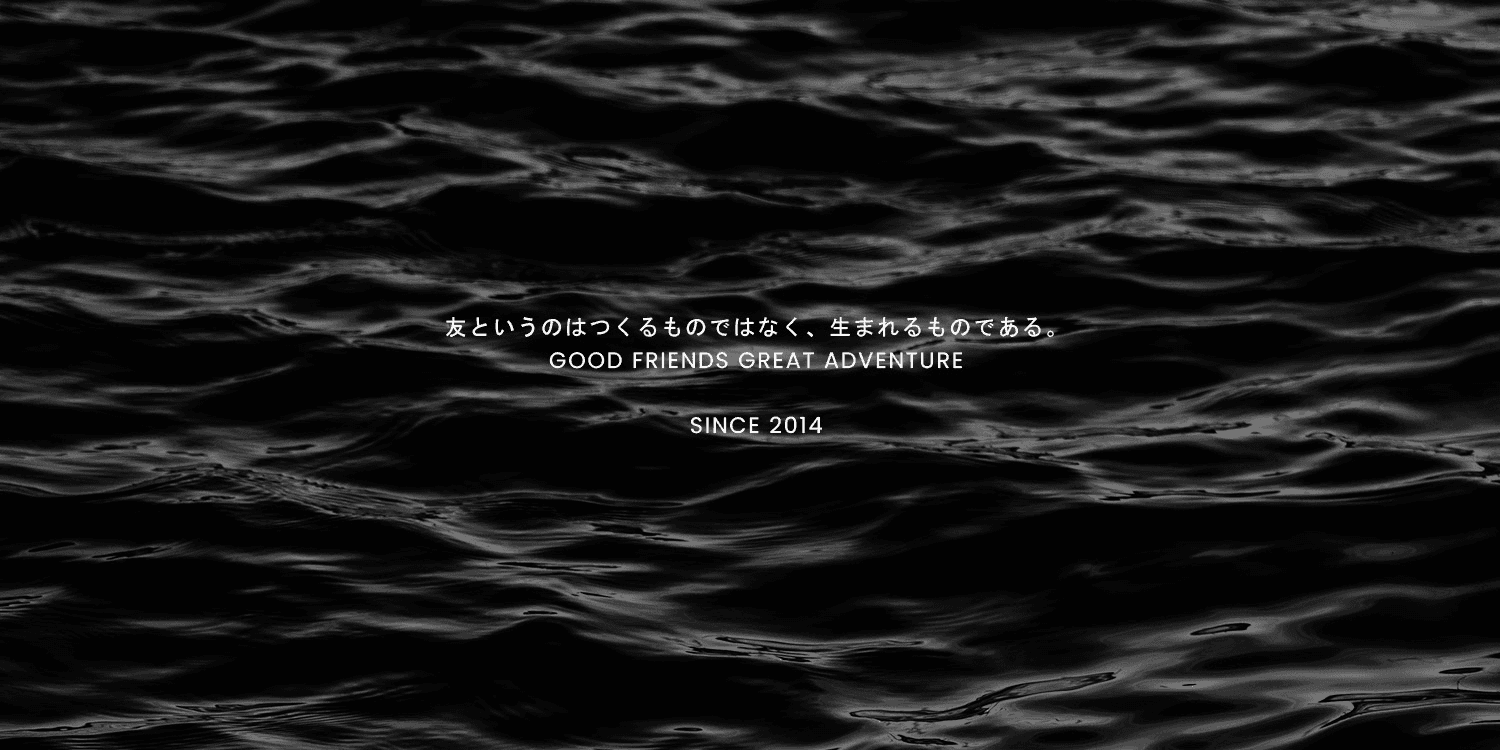 Monstreation Website